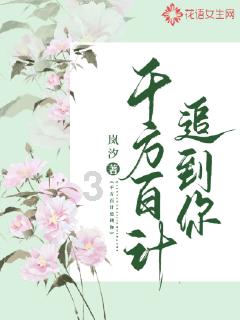 生化危机：启示录