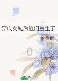 为维护中美关系,布林肯率先放出消息,美正计划加强中美高层互动