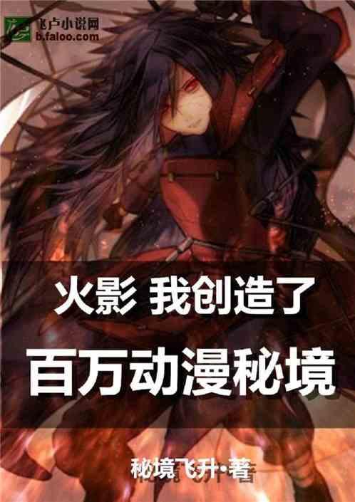 南国置业上涨5.52%，报1.91元/股