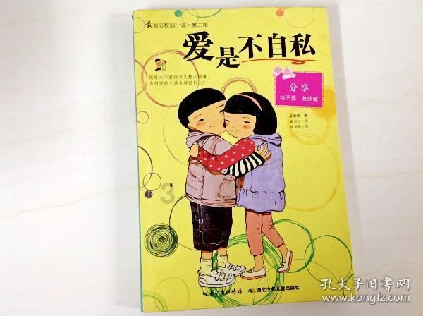 论“秦始皇”的功与过：过只当时，功过千古