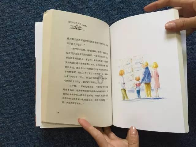 做好信用服务 助力中小微企业融资