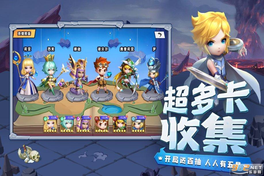 救援蓝色小鱼
