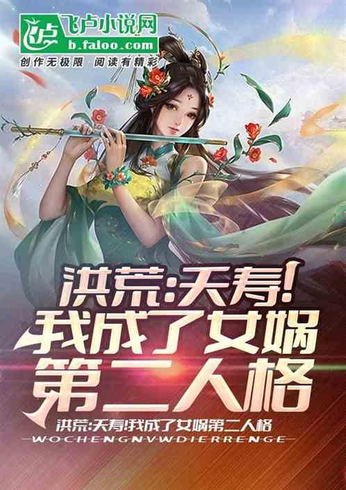 杨紫的剧一天160亿，网友水库开闸了