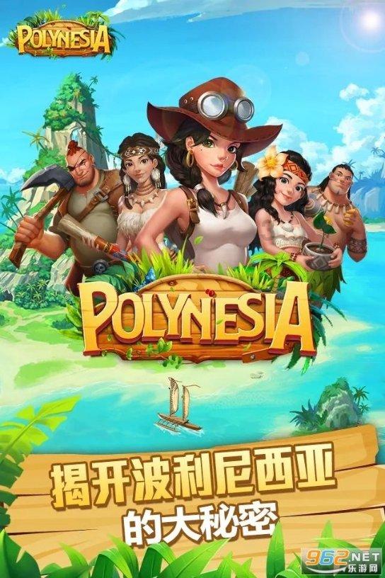 我是重庆市合川人 名下无房产 现在想在主城买套房子 请问要办理无房证明怎么申请？游戏画面