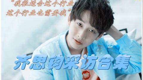 百川智能发布超千亿大模型Baichuan 3,中文评测超越GPT-4