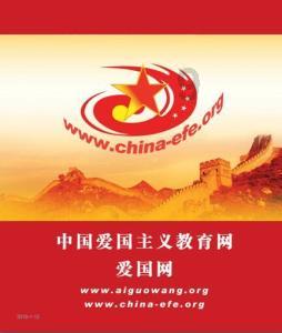 份额跌至17% 日系汽车品牌在华失速