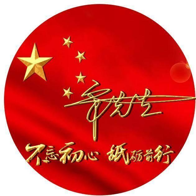 游戏画面