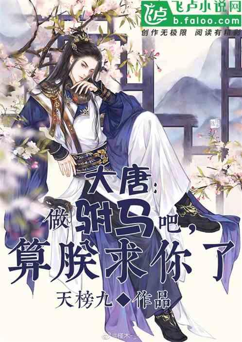 寻找5个差异