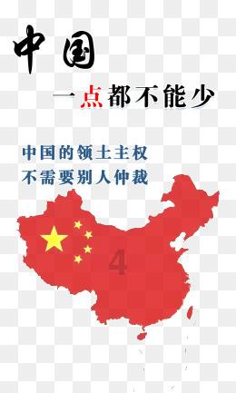 淇县庙口镇举办首届乡村大集“土味儿”年货节打造消费新场景满足消费新需求
