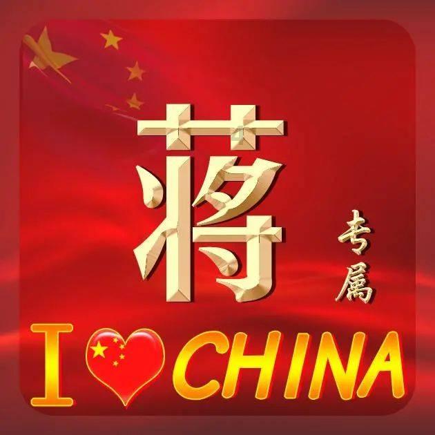 救援蒙克