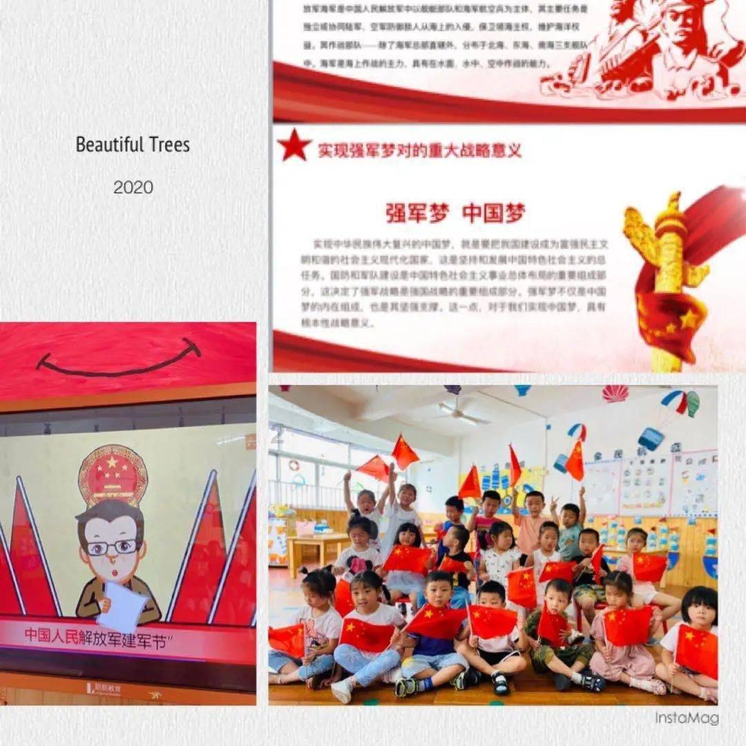 黄金AK闯迷宫