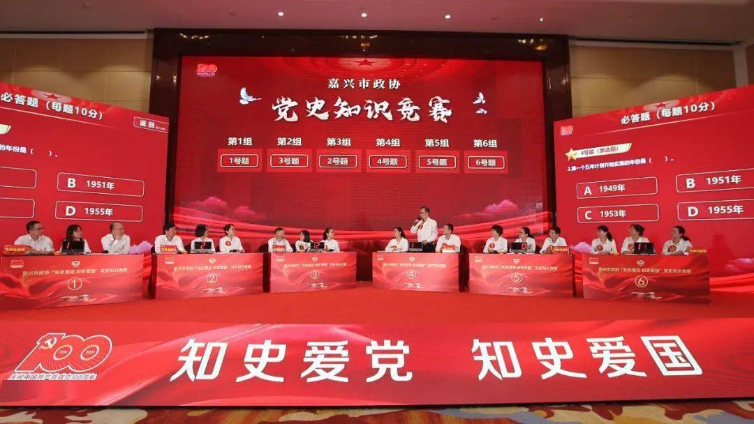 阿里腾讯再“拆”墙？闲鱼即将上线微信小程序