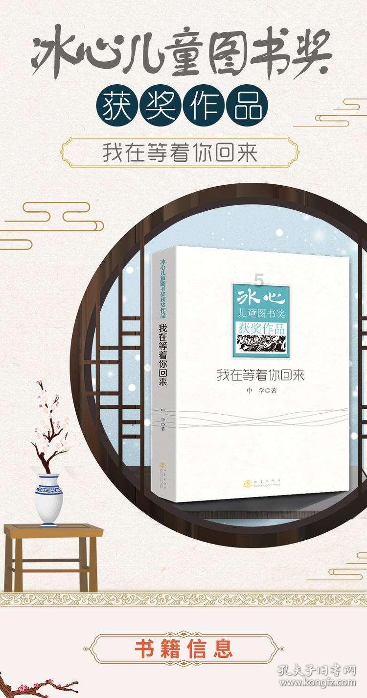 2024年“欢乐春节”系列活动在布达佩斯正式启动